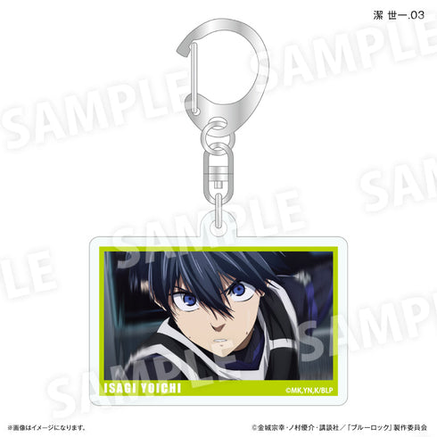 『ブルーロック(だけスタ・だけキー)』ブルーロック だけキー 潔 世一だけトレーディングキーホルダー【全7種】(BOX)