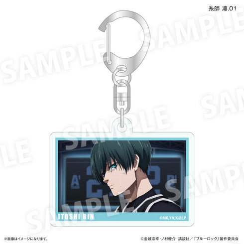 『ブルーロック(だけスタ・だけキー)』ブルーロック だけキー 糸師 凛だけトレーディングキーホルダー【全7種】(BOX)