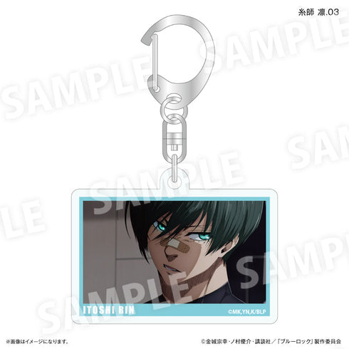 『ブルーロック(だけスタ・だけキー)』ブルーロック だけキー 糸師 凛だけトレーディングキーホルダー【全7種】(BOX)