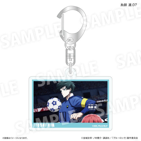 『ブルーロック(だけスタ・だけキー)』ブルーロック だけキー 糸師 凛だけトレーディングキーホルダー【全7種】(BOX)