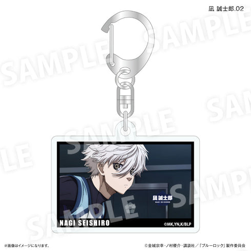 『ブルーロック(だけスタ・だけキー)』ブルーロック だけキー 凪 誠士郎だけトレーディングキーホルダー【全7種】(BOX)