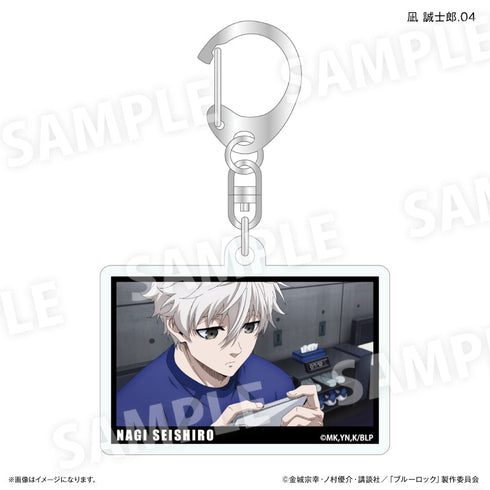 『ブルーロック(だけスタ・だけキー)』ブルーロック だけキー 凪 誠士郎だけトレーディングキーホルダー【全7種】(BOX)