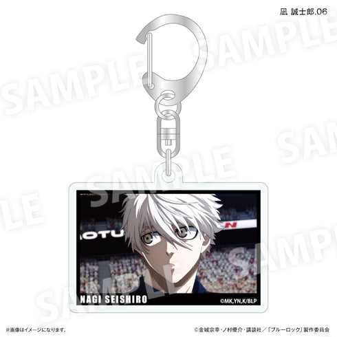『ブルーロック(だけスタ・だけキー)』ブルーロック だけキー 凪 誠士郎だけトレーディングキーホルダー【全7種】(BOX)
