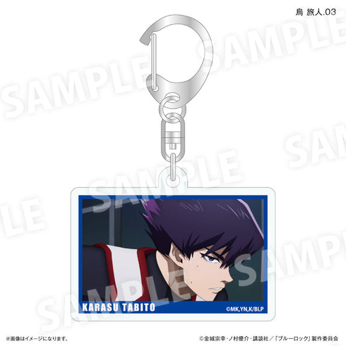 『ブルーロック(だけスタ・だけキー)』ブルーロック だけキー 烏 旅人だけトレーディングキーホルダー【全7種】(BOX)