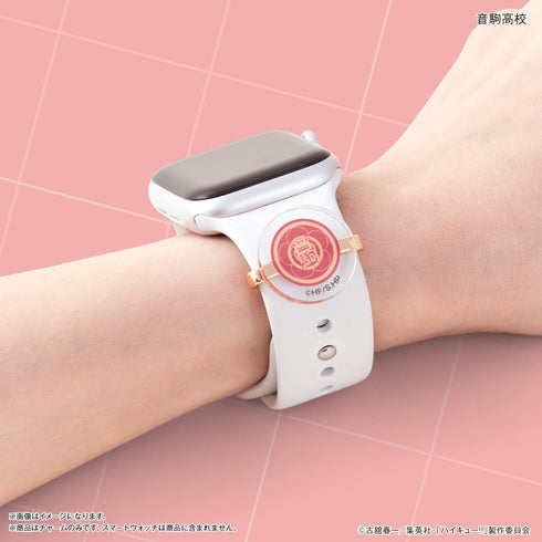 『ハイキュー!!』ハイキュー!! スマートウォッチチャーム 音駒高校・ケンマネコ