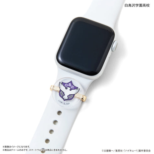 『ハイキュー!!』ハイキュー!! スマートウォッチチャーム 白鳥沢学園高校・ウシジマワシ