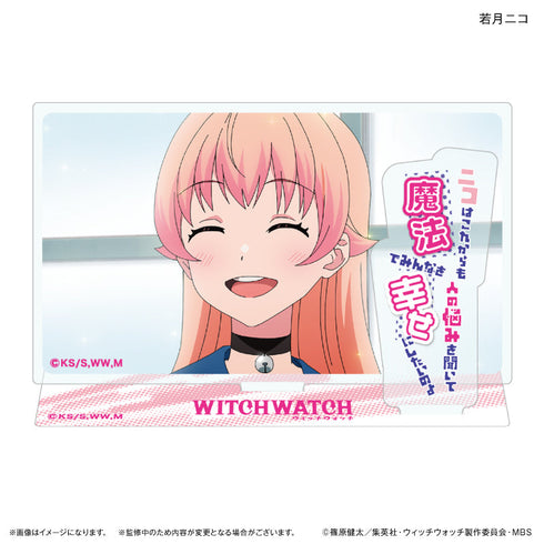 『ウィッチウォッチ』TVアニメ『ウィッチウォッチ』 セリフ付きアクリルジオラマ 若月ニコ