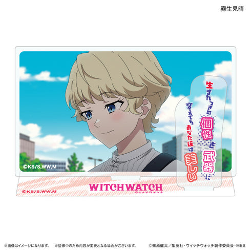 『ウィッチウォッチ』TVアニメ『ウィッチウォッチ』 セリフ付きアクリルジオラマ 霧生見晴