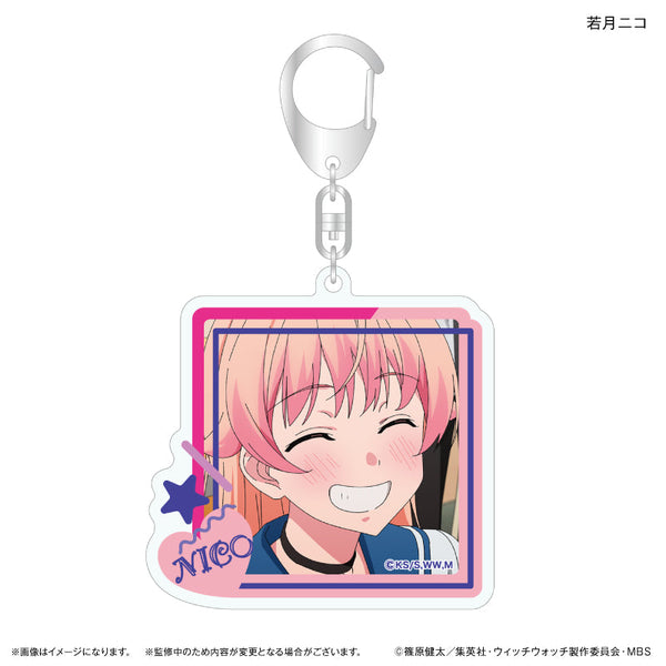 『ウィッチウォッチ』TVアニメ『ウィッチウォッチ』 アクリルキーホルダー 若月ニコ