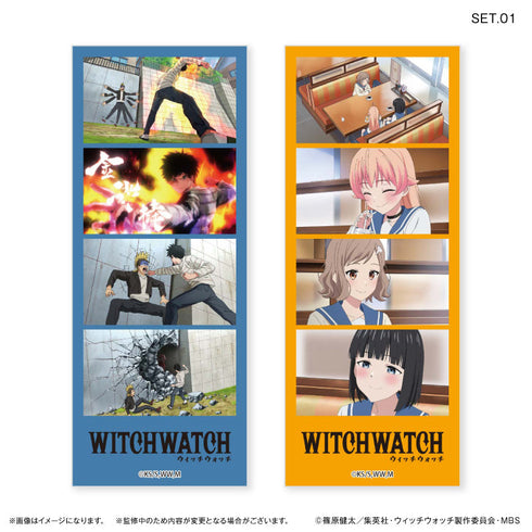 『ウィッチウォッチ』TVアニメ『ウィッチウォッチ』 よんどり トレーディングブロマイド 【全10種】(BOX)