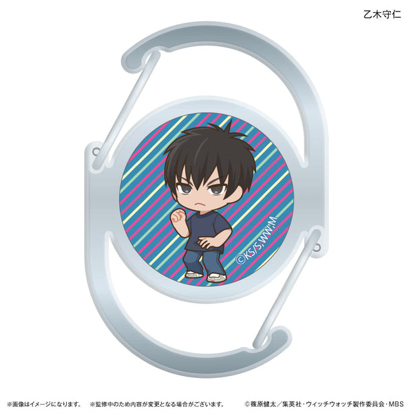 『ウィッチウォッチ』TVアニメ『ウィッチウォッチ』 ガラスカラビナ 乙木守仁