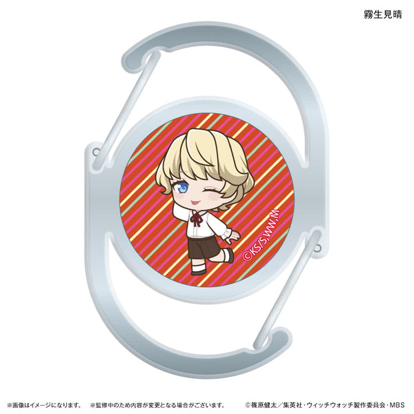 Witch Watch TV Anime 'Witch Watch' Glass Carabiner - Miharu Kiryu