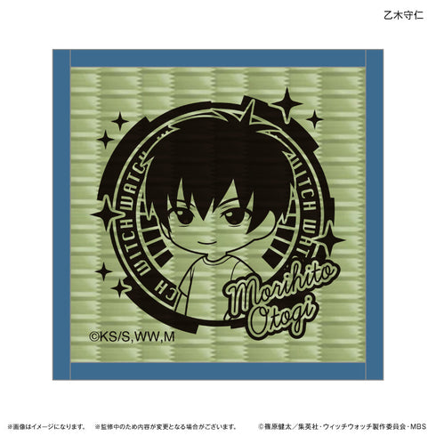 Witch Watch TV Anime 'Witch Watch' Tatami Coaster Mamoru Otoki