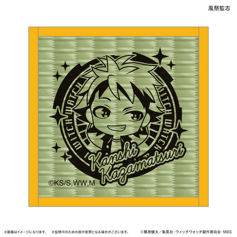 『Witch Watch』TV Anime『Witch Watch』 Tatami Coaster Kazuki Kazamatsuri