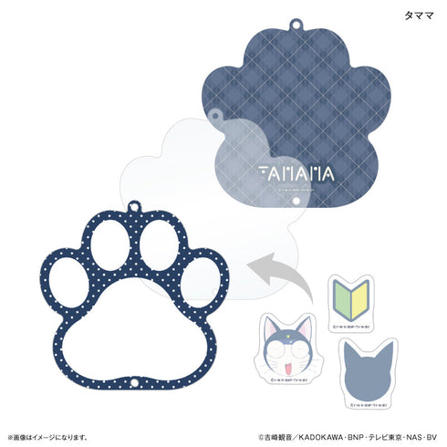 『ケロロ軍曹』ケロロ軍曹 シャカシャカキーホルダー タママ