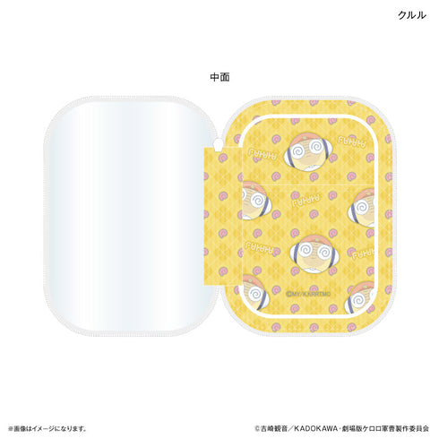 『ケロロ軍曹』ケロロ軍曹 アクリルスタンドポーチ クルル