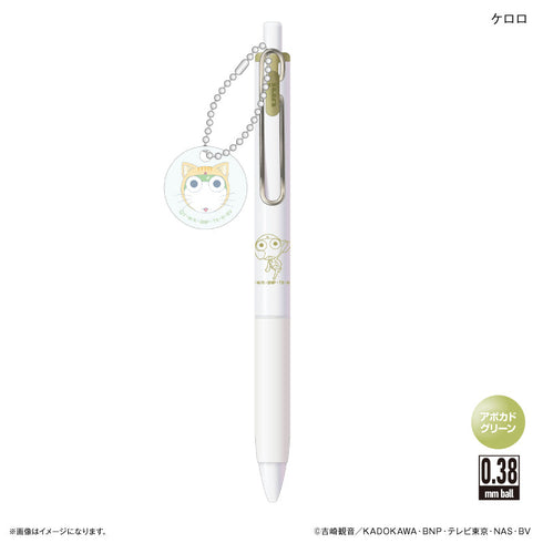 『ケロロ軍曹』ケロロ軍曹 チャーム付き Uni-Ball One ケロロ