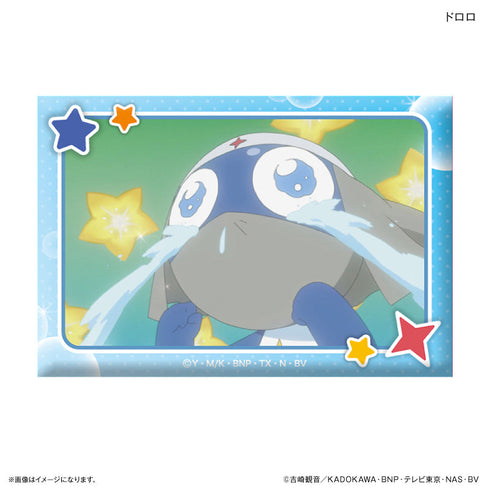 『ケロロ軍曹』ケロロ軍曹 ミニアートスタンド ドロロ