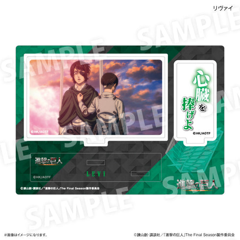 『進撃の巨人』進撃の巨人 セリフ付きアクリルジオラマ リヴァイ