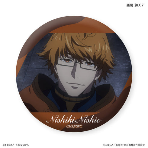 TVアニメ『東京喰種トーキョーグール』 だけ缶 西尾 錦だけトレーディング缶バッジ 【全7種】(BOX)