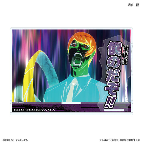 TVアニメ『東京喰種トーキョーグール』 セリフ付きアクリルジオラマ 月山 習