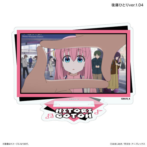 『ぼっち・ざ・ろっく!』だけスタ 後藤ひとりだけトレーディングアクリルスタンド Ver.1 【全7種】(BOX)