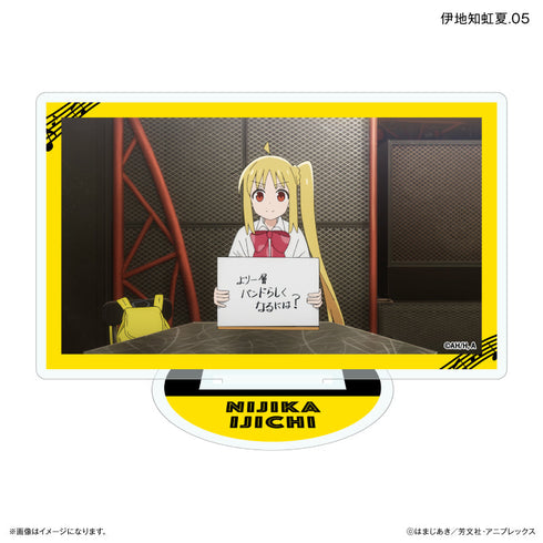 『ぼっち・ざ・ろっく!』だけスタ 伊地知虹夏だけトレーディングアクリルスタンド 【全7種】(BOX)