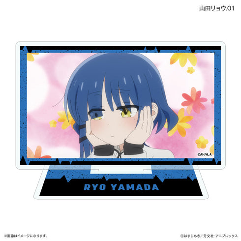 『ぼっち・ざ・ろっく!』だけスタ 山田リョウだけトレーディングアクリルスタンド 【全7種】(BOX)