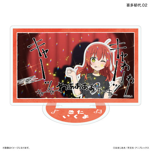 『ぼっち・ざ・ろっく!』だけスタ 喜多郁代だけトレーディングアクリルスタンド 【全7種】(BOX)