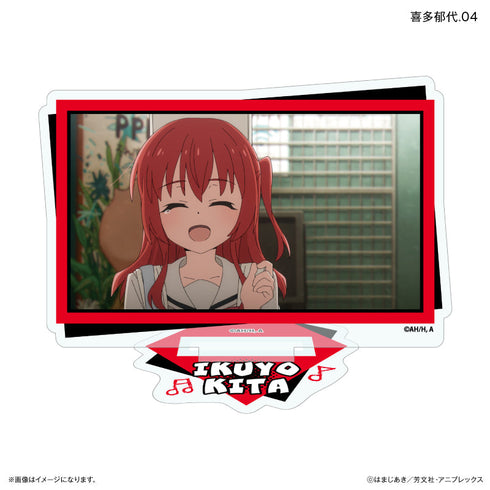 『ぼっち・ざ・ろっく!』だけスタ 喜多郁代だけトレーディングアクリルスタンド 【全7種】(BOX)