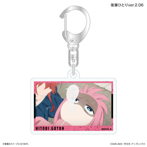 『ぼっち・ざ・ろっく!』だけキー 後藤ひとりだけトレーディングアクリルキーホルダー Ver.2 【全7種】(BOX)