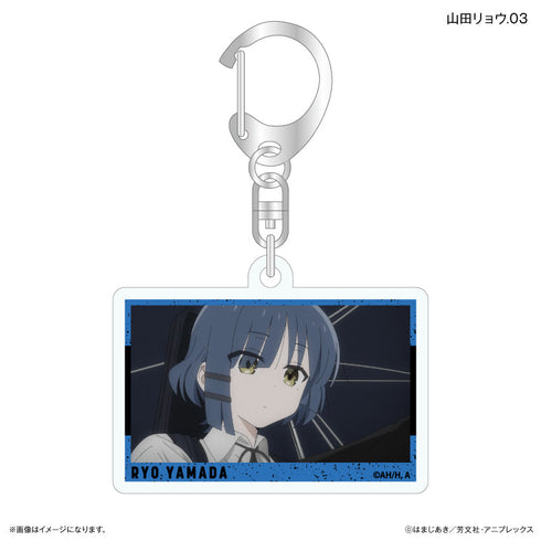 『ぼっち・ざ・ろっく!』だけキー 山田リョウだけトレーディングアクリルキーホルダー 【全7種】(BOX)