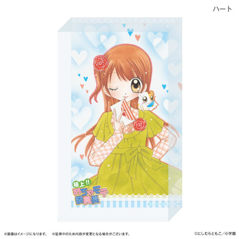 『極上!!めちゃモテ委員長』極上!!めちゃモテ委員長 アクリルブロック ハート