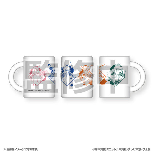 『NARUTO-ナルト- 疾風伝』NARUTO-ナルト- 疾風伝 フロストグラス