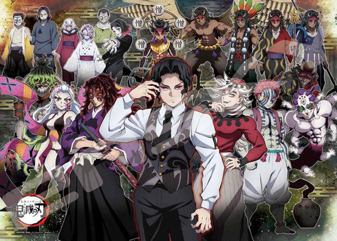 Demon Slayer: Kimetsu no Yaiba Jigsaw Puzzle 500 Pieces 500-706 Muzan Kibutsuji and the Twelve Demon Moons
