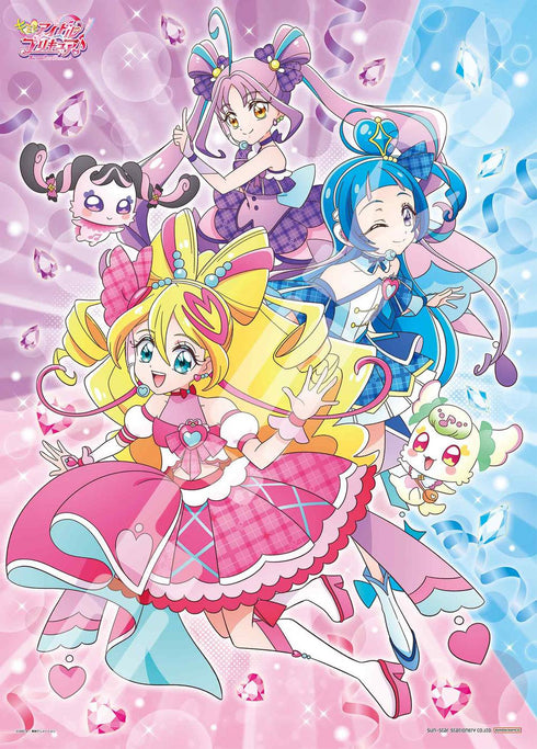 『キミとアイドルプリキュア♪』ジグソーパズル 300ラージピース 300-L594 最高のステージ!