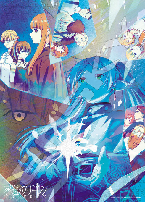 『葬送のフリーレン』ホロキラッジグソー 500ピース 500-759 一級魔法使い選抜試験