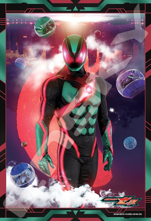 『仮面ライダーゼッツ』ジグソーパズル 108ラージピース 108-L925 無敵のエージェント