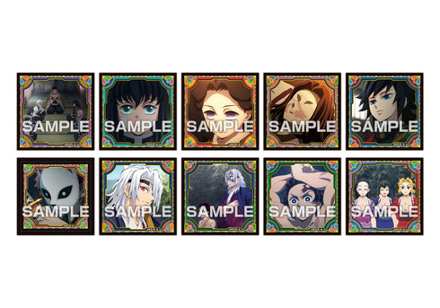 『鬼滅の刃』シール烈伝4【BOX】