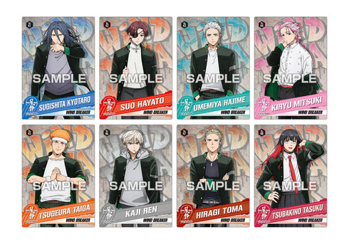 『WIND BREAKER』【食玩】クリアカードコレクションガム2 初回生産限定BOX購入特典付き