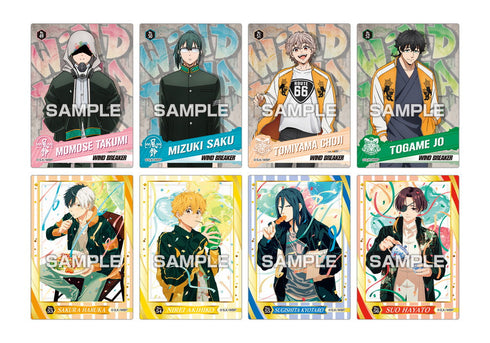 『WIND BREAKER』【食玩】クリアカードコレクションガム2 初回生産限定BOX購入特典付き