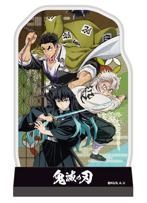 『鬼滅の刃』カブセルスタンディ CC-ST 047 柱 Vol.3 (時透・不死川・悲鳴嶼)