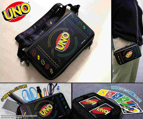 『UNO(TM)』トラベルケース