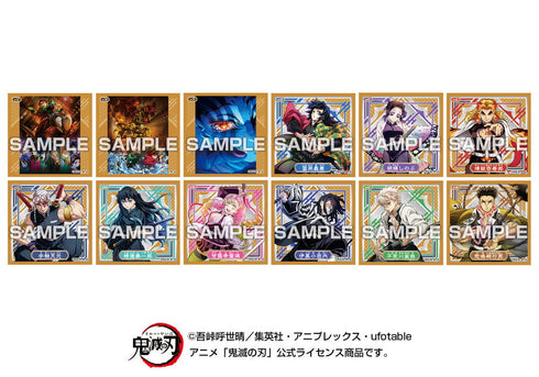 『鬼滅の刃』【食玩】シール烈伝5 ガムつき【BOX】