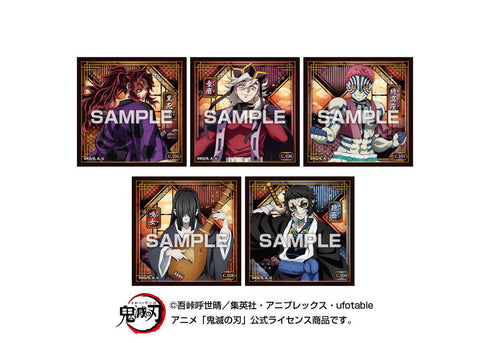 『鬼滅の刃』【食玩】シール烈伝5 ガムつき【BOX】