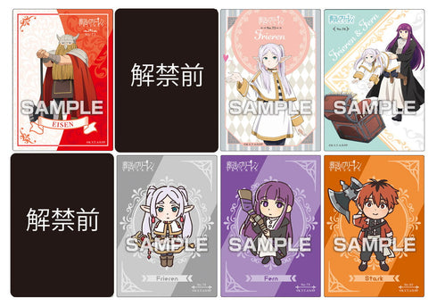 『葬送のフリーレン』【食玩】クリアカードコレクションガム3 初回生産限定BOX購入特典付き