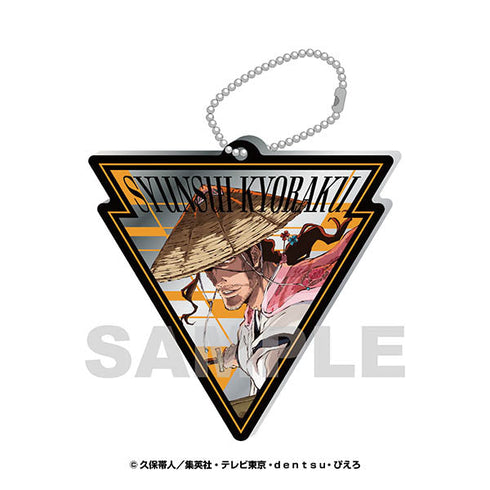 『BLEACH 千年血戦篇』ミラーアクリルキーホルダー 7 京楽春水