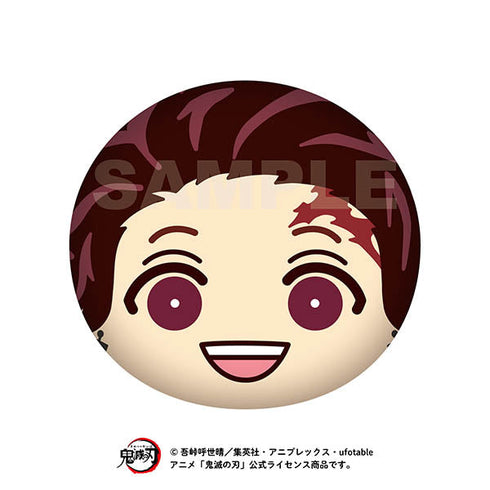 『鬼滅の刃』ビッグおまんじゅうクッション 1 竈門炭治郎