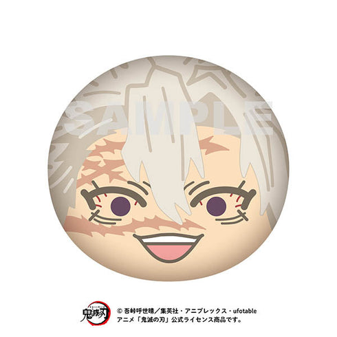 『鬼滅の刃』ビッグおまんじゅうクッション 13 不死川実弥