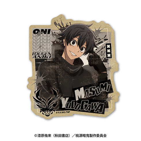 『桃源暗鬼』トラベルステッカー 淀川真澄